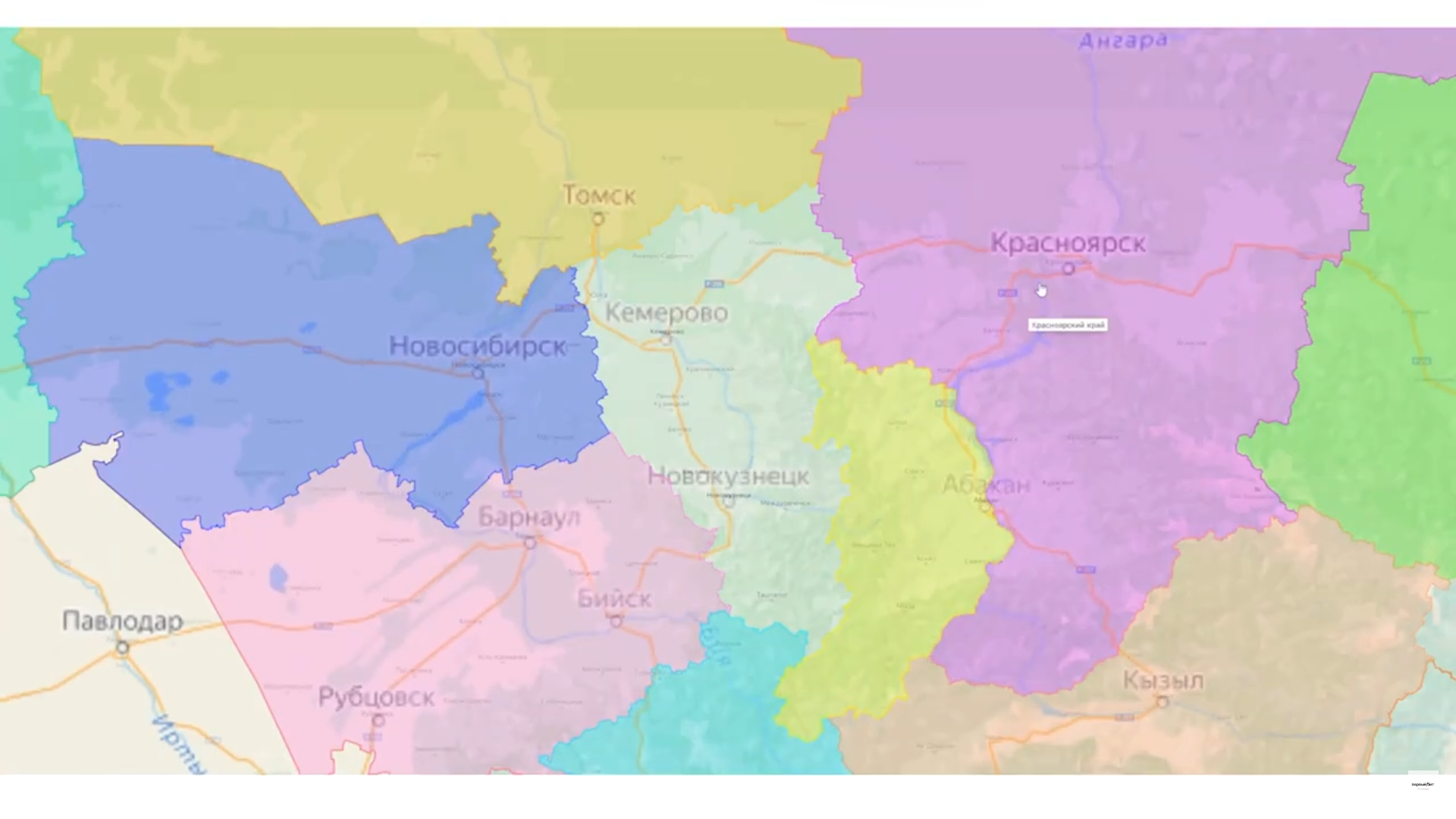 Аналитика и отчеты 